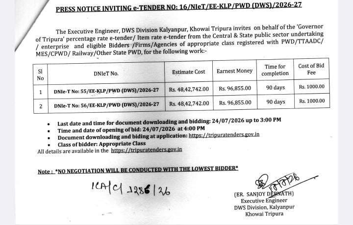 WhatsApp Image 2026-08-10 at 10.20.07 PM